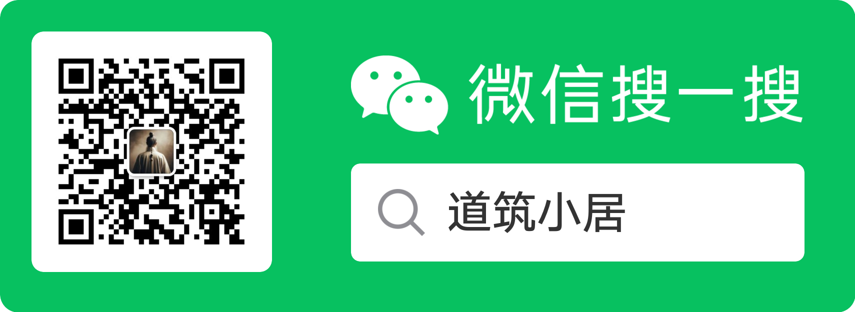 扫码_搜索联合传播样式-标准色版-Kphq.png